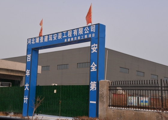 Q235 ha serrato la costruzione galvanizzata del magazzino della struttura del acciaio al carbonio